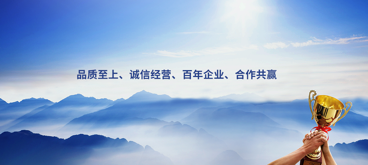 优发国际·随优而动一触即发